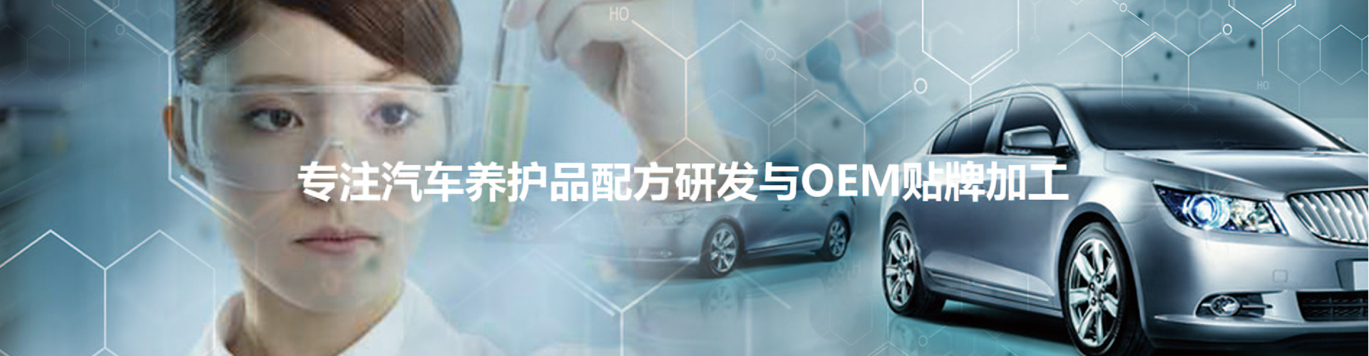首頁(yè)banner