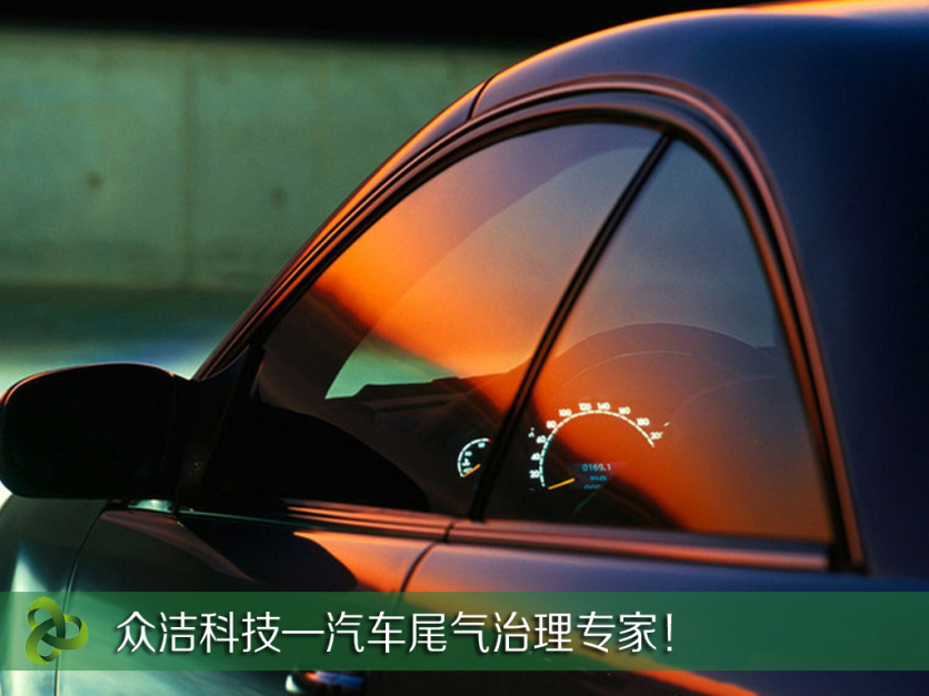 汽車保養——原廠件VS品牌件？！