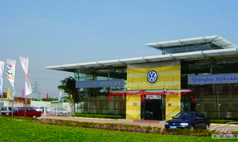 汽車養(yǎng)護(hù)品生產(chǎn)廠家營銷渠道經(jīng)營策略研究