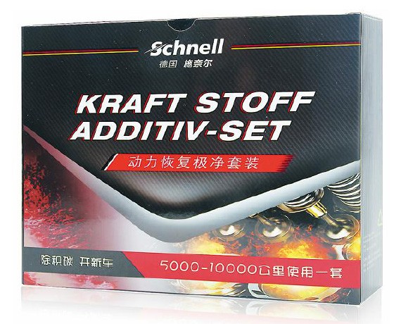 自然吸氣發(fā)動機汽車動力恢復